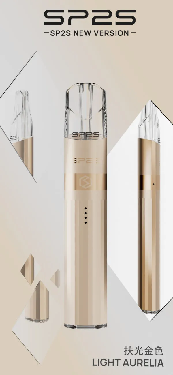 SP2S 鈦色主機