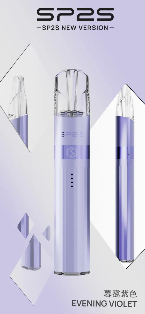 SP2S 鈦色主機