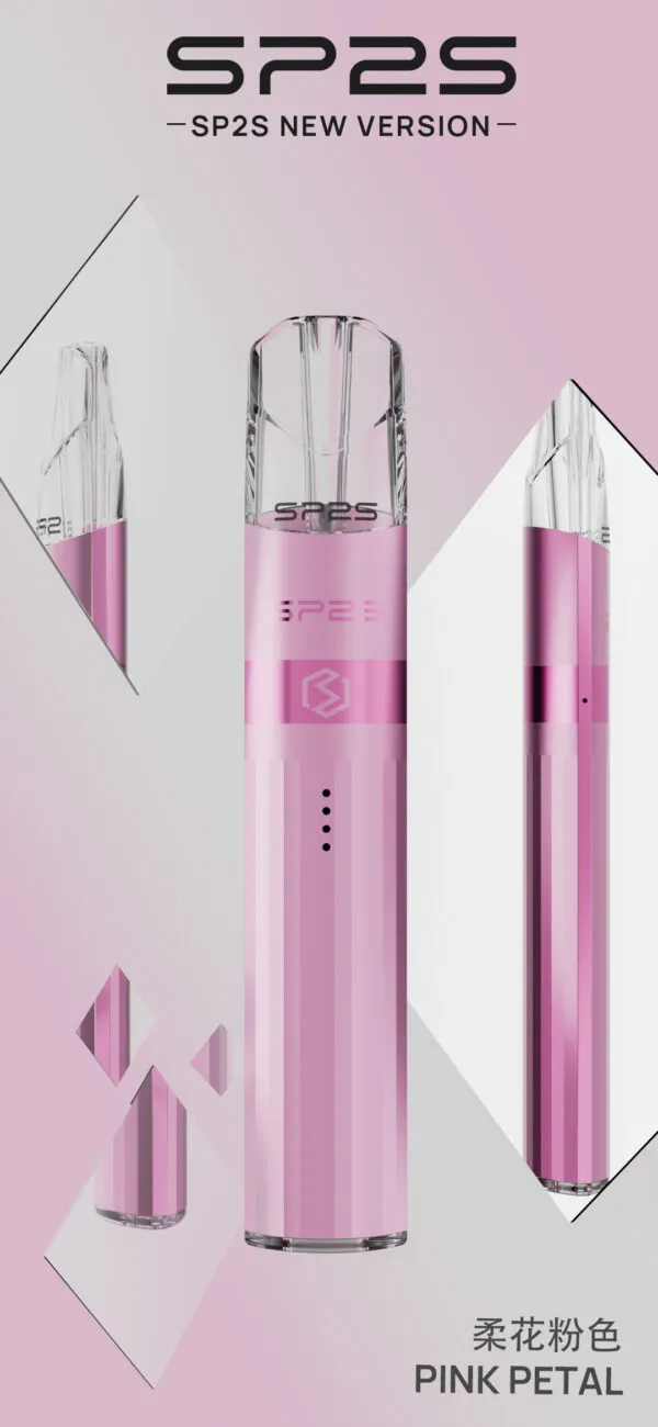 SP2S 鈦色主機