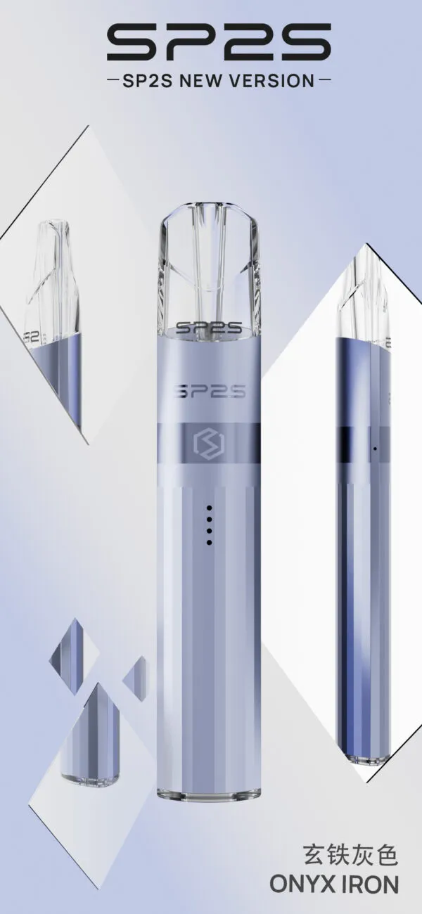 SP2S 鈦色主機
