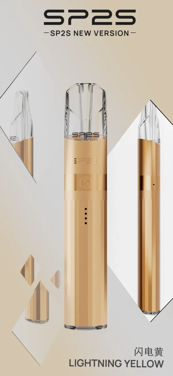 SP2S 鈦色主機