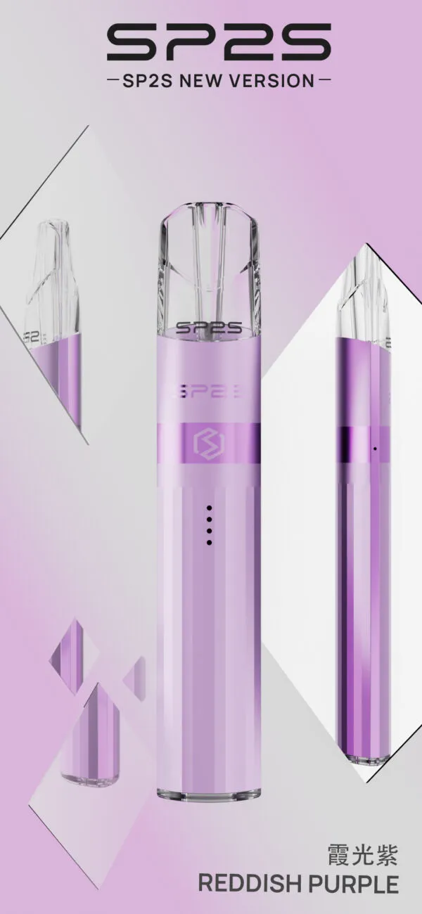 SP2S 鈦色主機