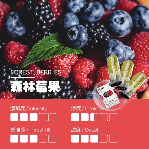 哩亞 一代煙彈