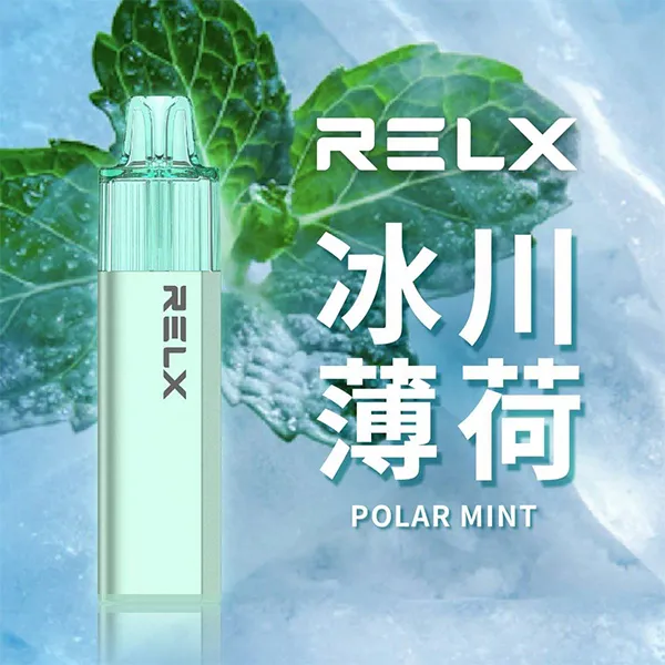 悅刻 拋棄式 8000口