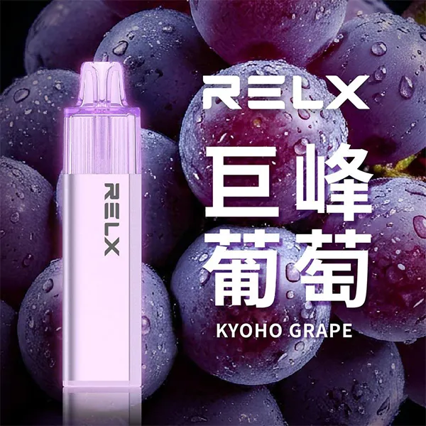 悅刻 拋棄式 8000口
