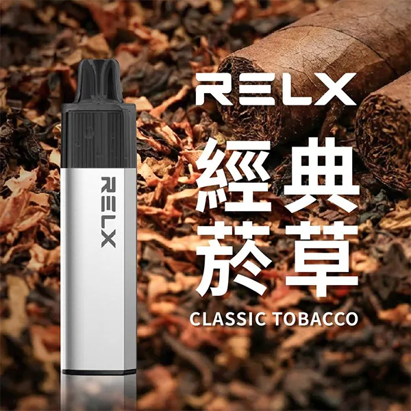 悅刻 拋棄式 8000口