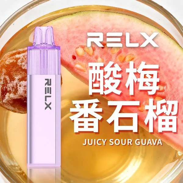 悅刻 拋棄式 8000口