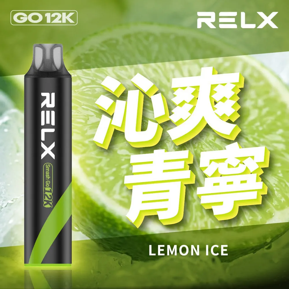 悅刻 拋棄式電子煙 12000口