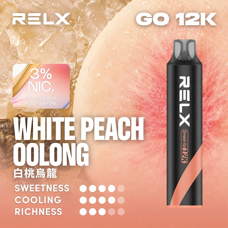 悅刻 拋棄式電子煙 12000口