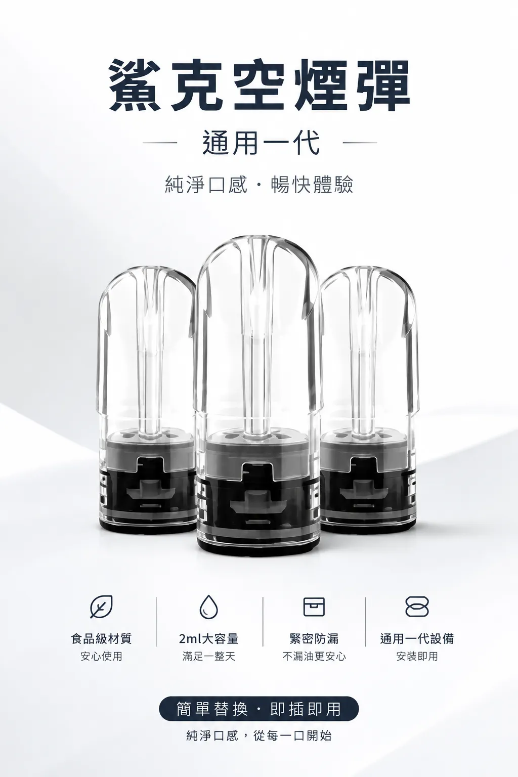 注油空彈 10盒