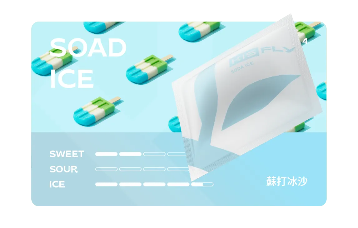 鎧斯 五代煙彈