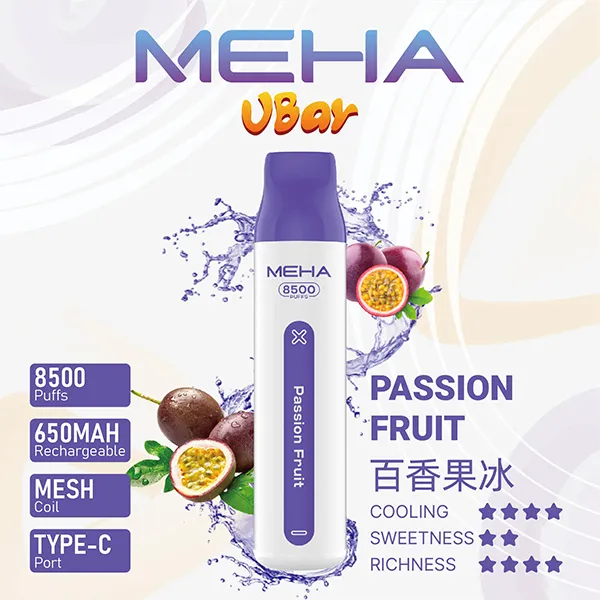魅嗨 拋棄式 8500口