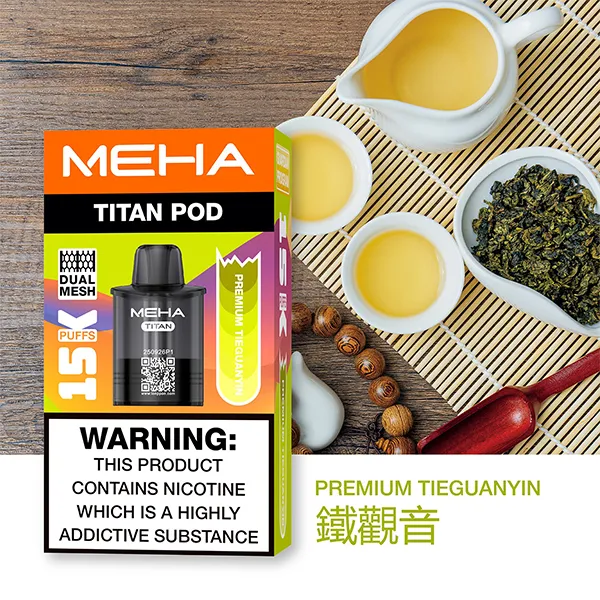 魅嗨 泰坦系列 煙彈